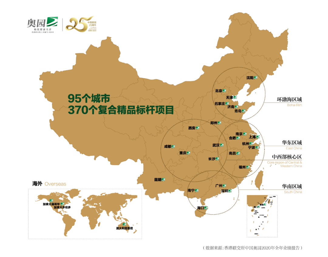 2025新澳门天天开好彩,探索新澳门，2025年天天开好彩的奥秘与魅力