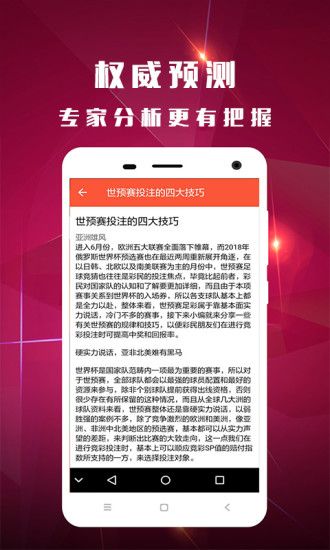 资讯 第399页