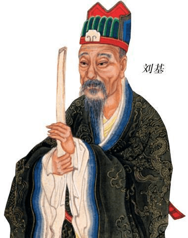 刘伯温精准三期内必开手机版,刘伯温精准三期内必开手机版，探索神秘预言与科技的交融