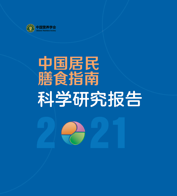 2025新奥资料免费49图库,探索未来，2025新奥资料免费共享与49图库的魅力