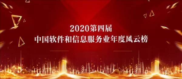 7777788888澳门王中王2025年,澳门风云再起，王中王传奇与未来展望