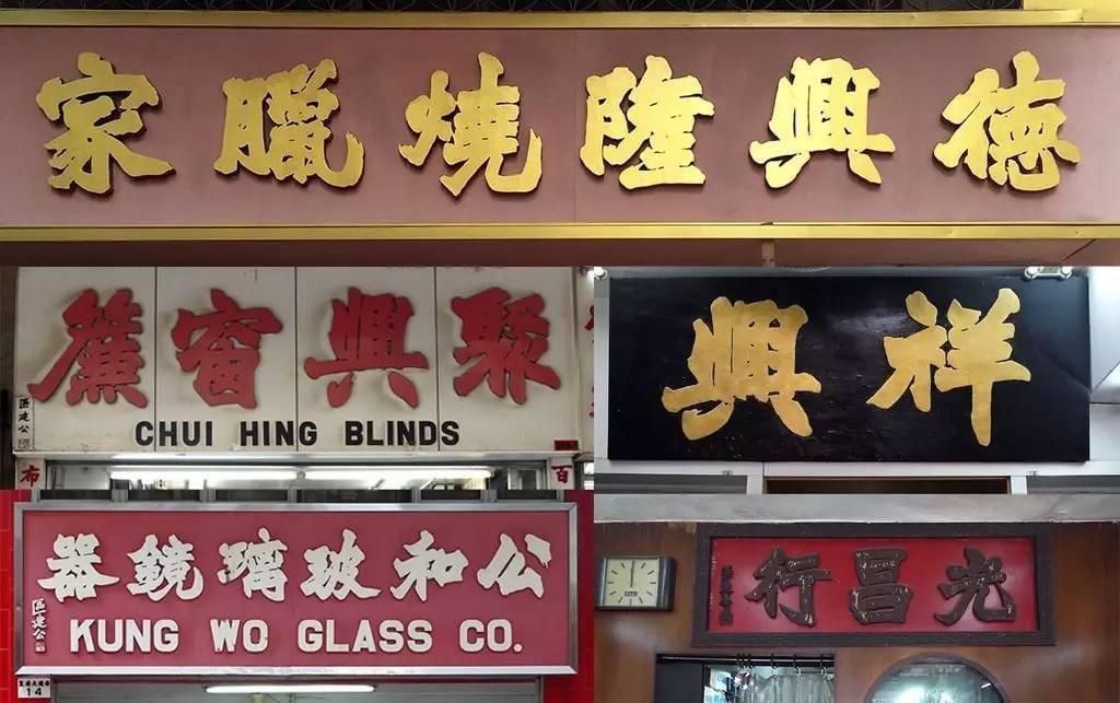 香港4777777开奖结果+开奖结果,香港4777777开奖结果揭晓，彩票背后的故事与期待