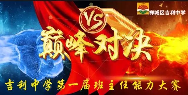 7777788888澳门王中王2025年,澳门风云再起，王中王传奇与未来展望