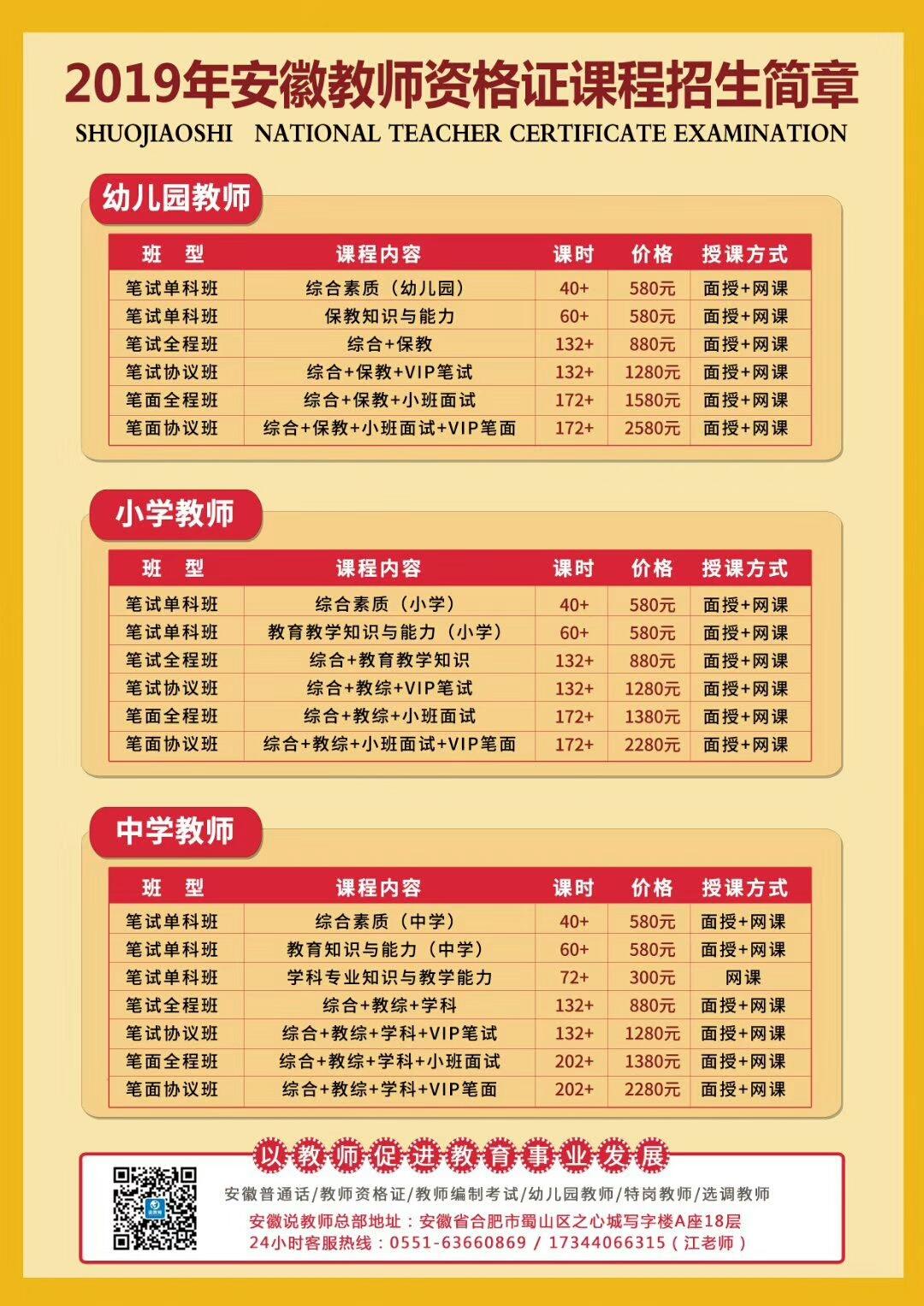 2025全年資料免費大全,2025全年資料免費大全，探索免费资源的世界