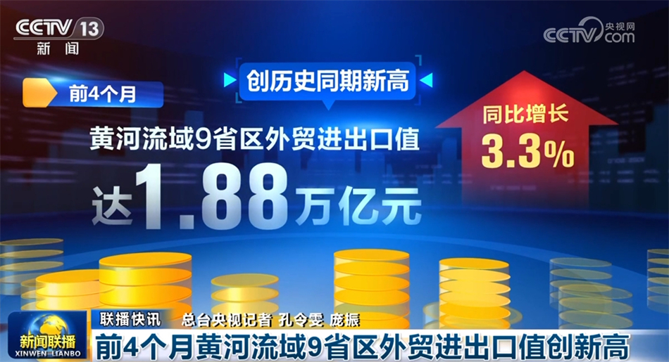 新奥门资料大全正版资料2025年免费下载,新澳门资料大全正版资料2023年免费下载指南