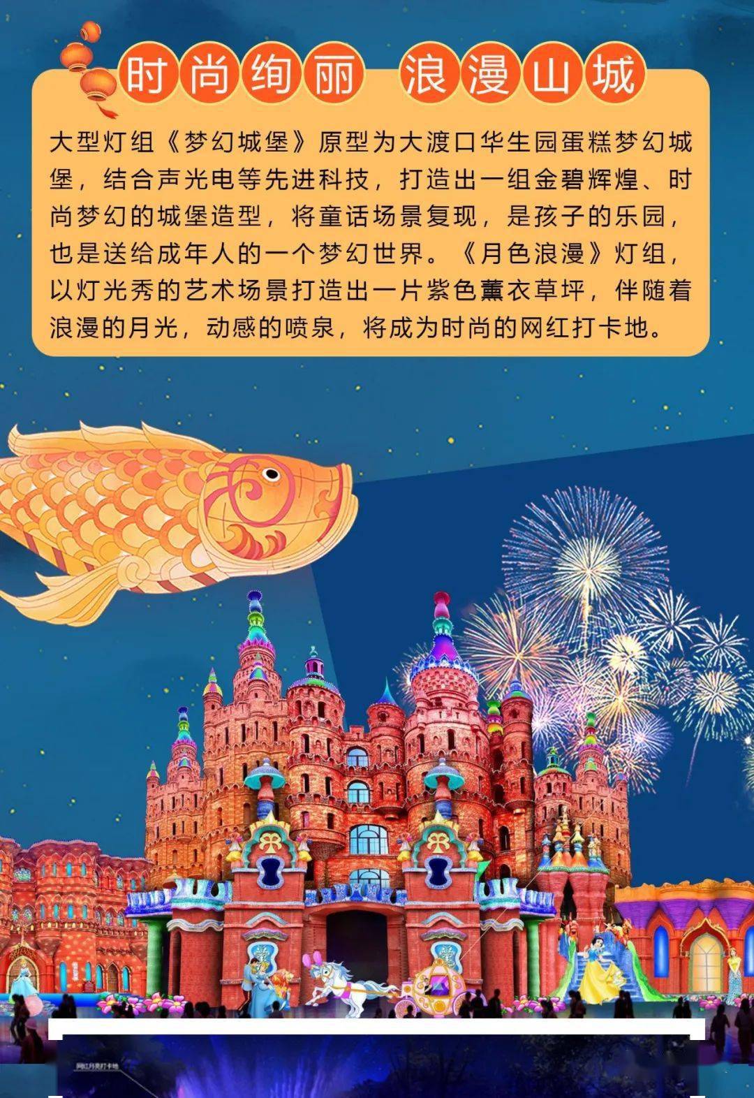 澳门今晚一肖必中特,澳门今晚一肖必中特，揭秘生肖彩票的神秘面纱