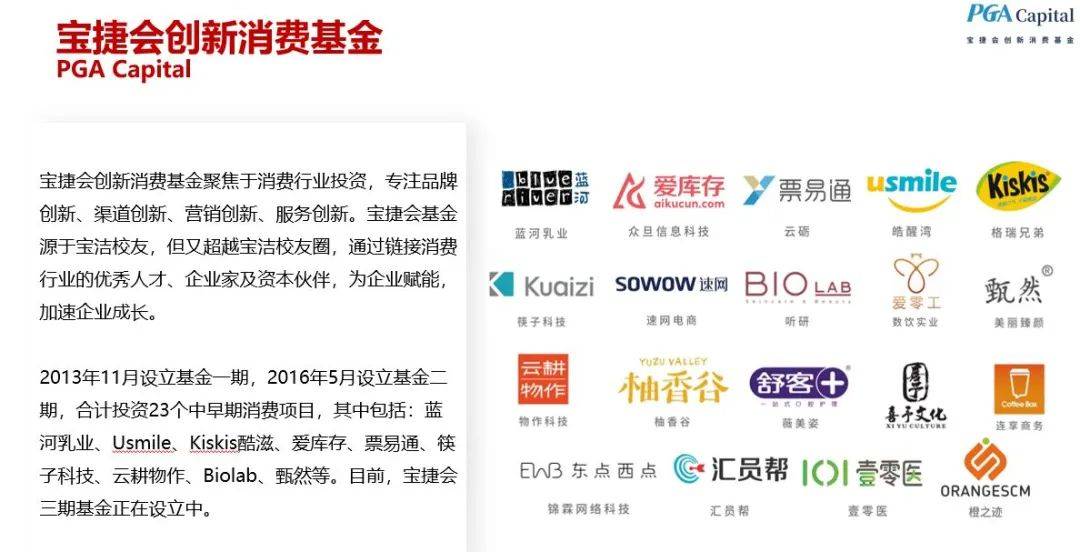 2025新奥资料免费精准资料,探索未来，免费获取精准资料的宝藏——新奥资料2025