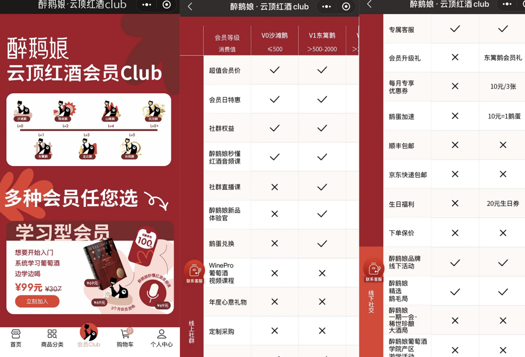 管家婆一码一肖一种大全,揭秘管家婆一码一肖一种大全，背后的秘密与探索