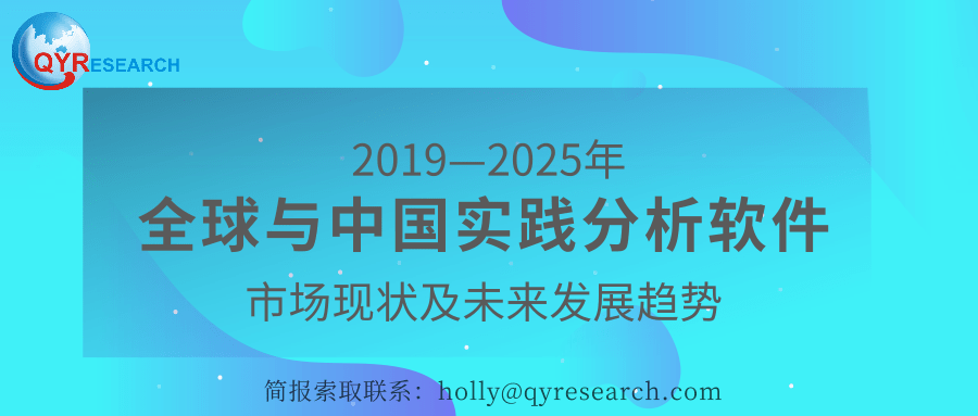 2025正版资料免费提供,迈向2025，正版资料的免费提供与共享时代