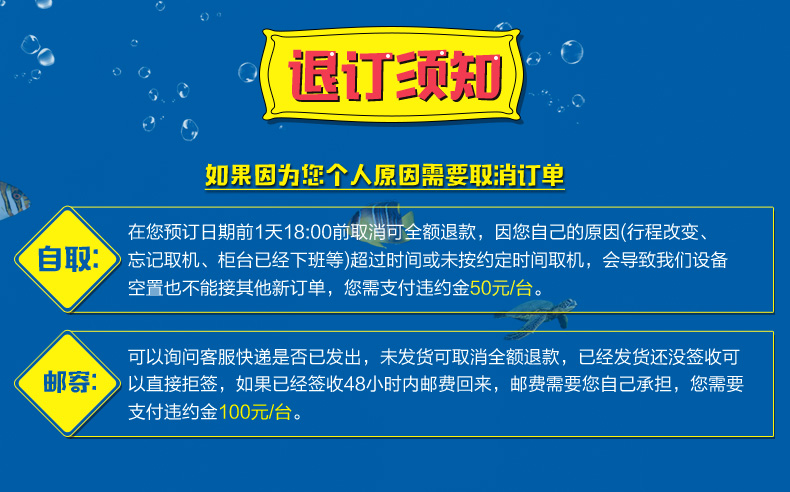 资讯 第393页
