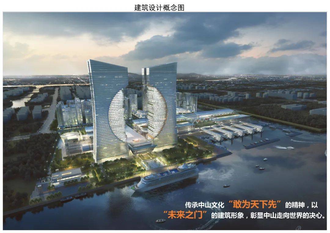 2025新澳最精准资料大全,探索未来之门，2025新澳最精准资料大全