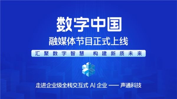 2025新澳门天天开好彩,展望2025新澳门天天开好彩的未来