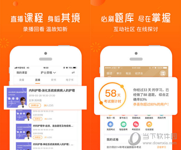 三肖必中特三肖三码的答案,揭秘三肖必中特三肖三码的奥秘