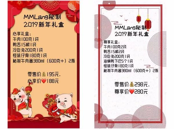 推荐 第393页