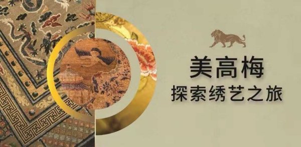 推荐 第390页