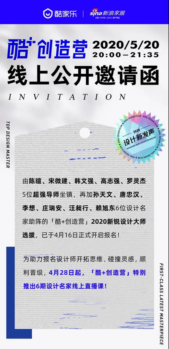 2025新澳今晚资料免费,探索未来之门，关于新澳今晚资料免费获取的全面解析（2025年展望）