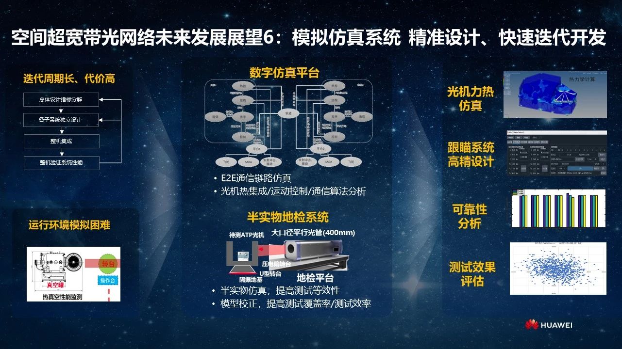 2025澳门精准正版澳门,澳门未来展望，探索2025年的精准正版澳门