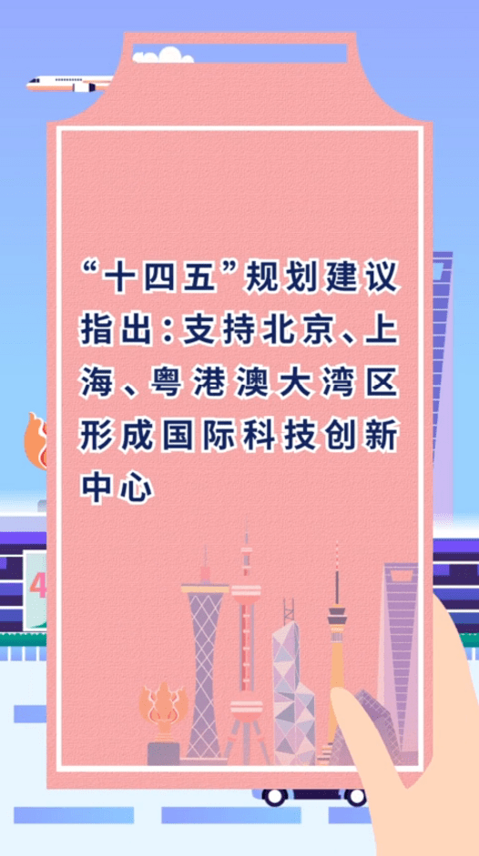 澳门一码一肖一特一中管家婆,澳门一码一肖一特一中管家婆，揭秘背后的故事与魅力