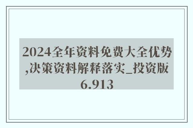 第1148页