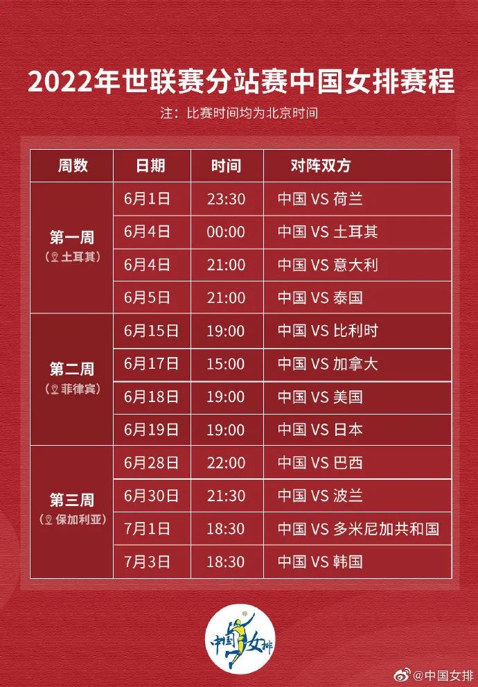 澳门今天晚上特马开什么,澳门今晚特马开奖结果揭秘，探索运气与策略的平衡点