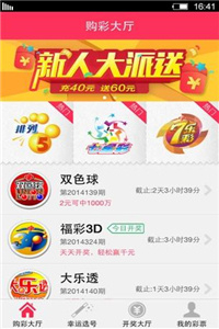 正版免费资料大全全年,正版免费资料大全，全年畅享知识盛宴
