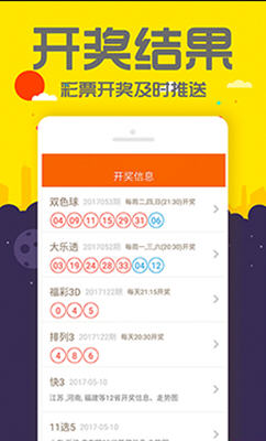 管家婆一码一肖100中奖,揭秘管家婆一码一肖100中奖的神秘面纱