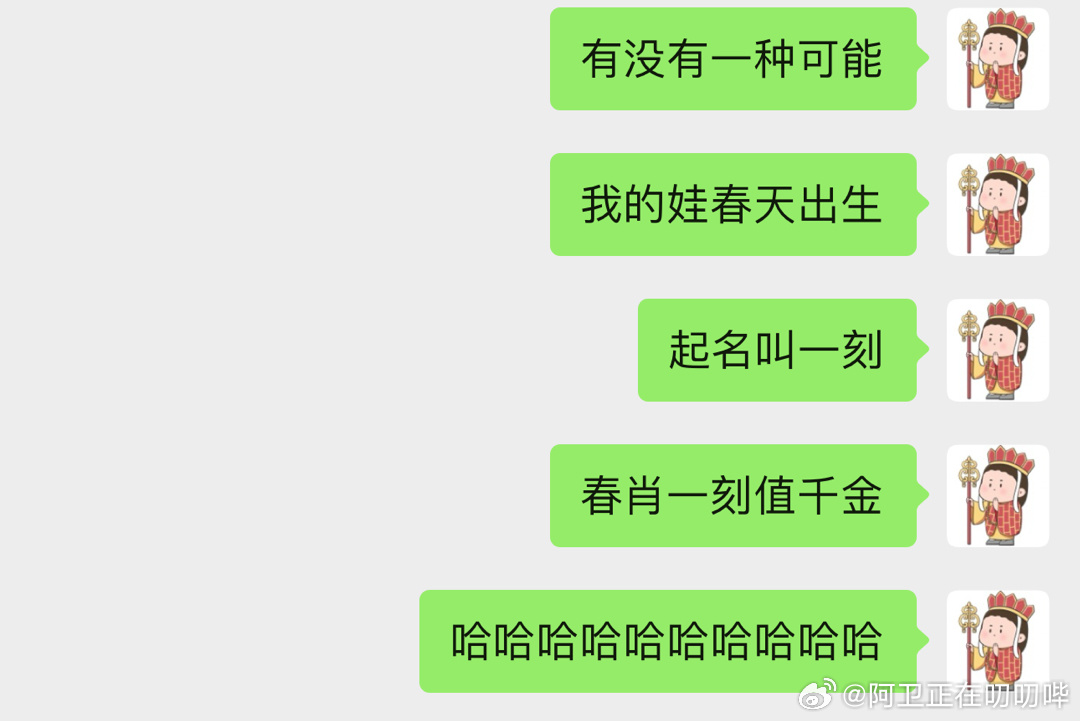 第1145页