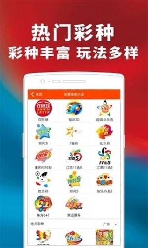 澳门管家婆100%精准,澳门管家婆，揭秘精准预测的奥秘