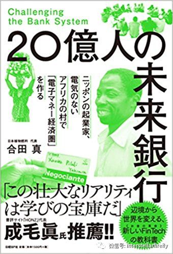 第1138页
