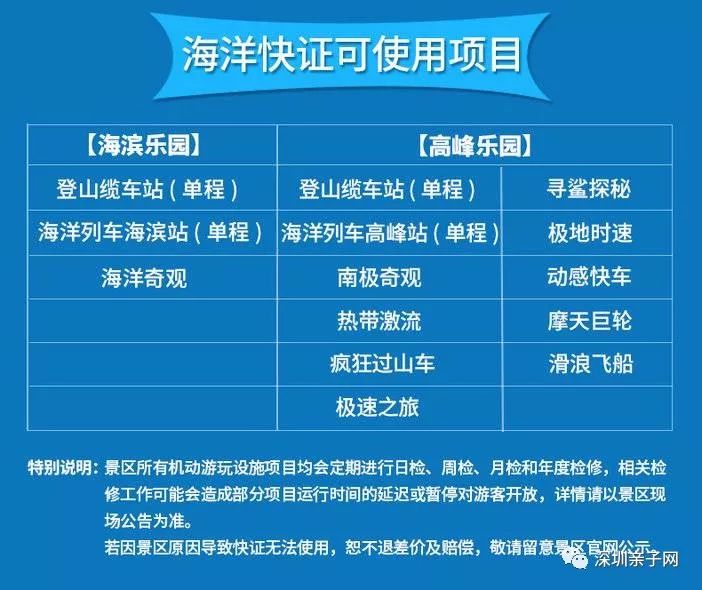 2025管家婆一肖一特,探索未来预测，2025年管家婆一肖一特的神秘面纱