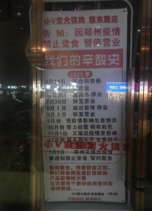 第1134页