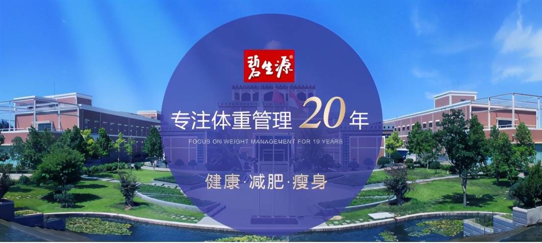 2025新澳门精准免费大全,探索未来之门，澳门2025新精准免费大全展望