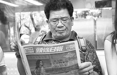 2025香港全年免费资料,探索未来的香港，免费资料宝库在2025绽放光彩