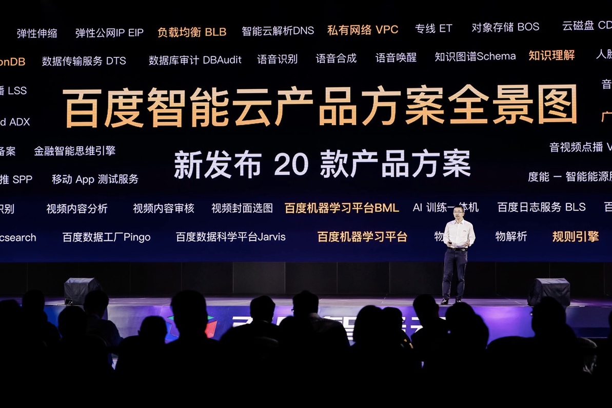 2025年澳门正版免费,迈向2025年，澳门正版免费时代的来临