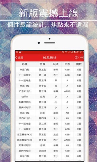 新澳门免费资料大全在线查看,新澳门免费资料大全在线查看，探索与发现