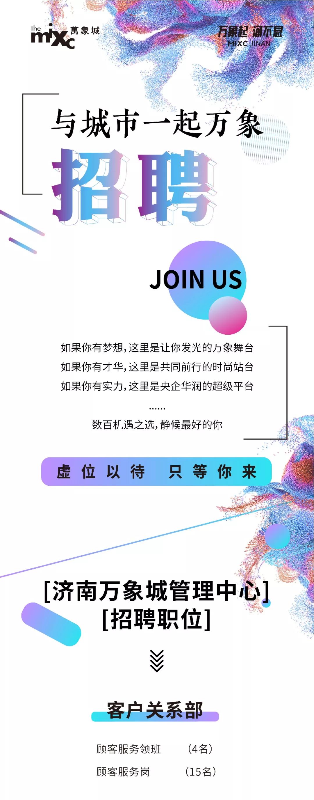 第1119页