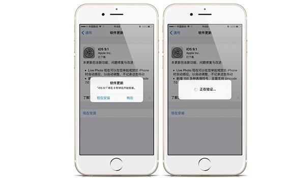 苹果6升级最新系统会卡吗,苹果iPhone 6升级最新系统是否会导致卡顿？全面解析与探讨