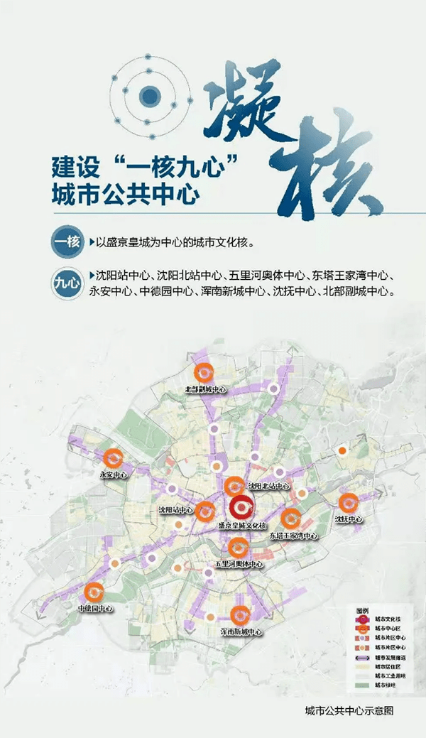 宜昌市最新规划图,宜昌市最新规划图，描绘未来城市的繁荣与发展