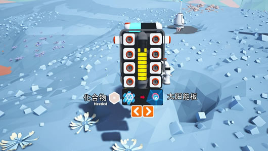 异星探险家最新版本,异星探险家最新版本的探索与挑战