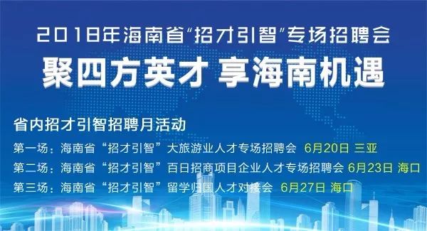蒙自人才网最新招聘信息,蒙自人才网最新招聘信息概览