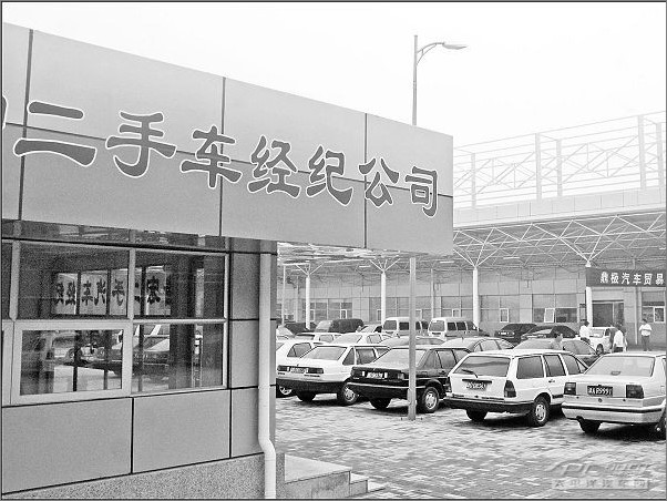 第1108页