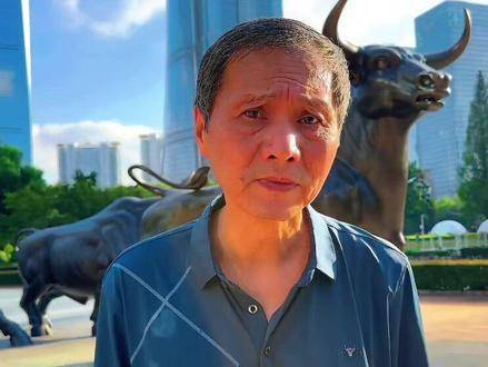 深圳老爷子最新情况,深圳老爷子最新情况，一位城市传奇的续写