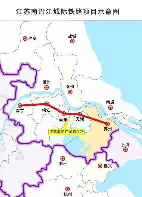 沿江城际高铁最新进展,沿江城际高铁最新进展报道