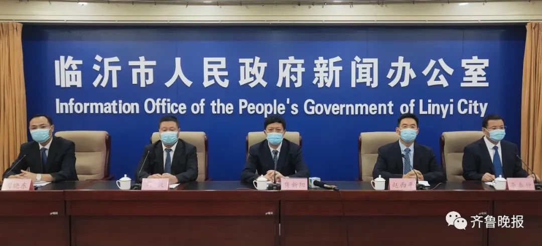 沧州市朱志明最新消息,沧州市朱志明最新消息，奋斗不止步，成就新篇章