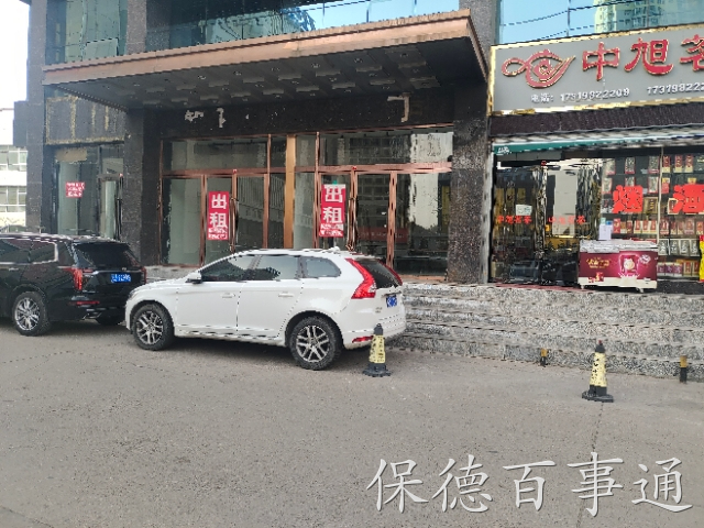 宁武百事通最新消息,宁武百事通最新消息概览