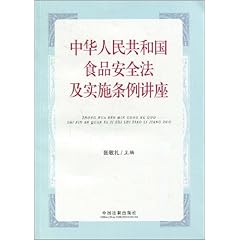 第1101页