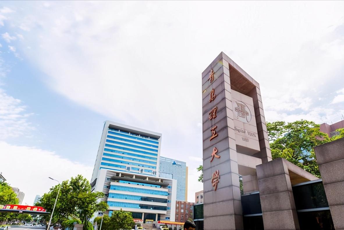 山东省双一流大学最新,山东省双一流大学最新动态与进展