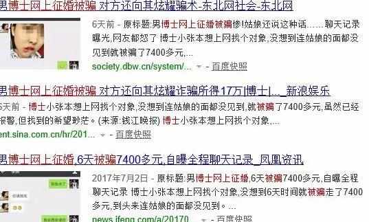 jieda,揭秘Jieda，一个多元发展的魅力之都
