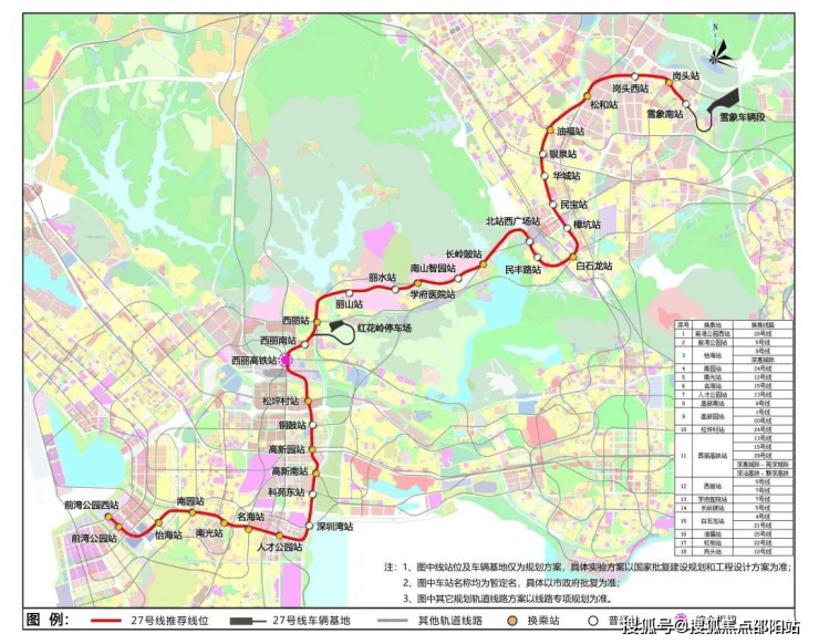 玉双路东延线最新消息,玉双路东延线最新消息，进展、影响与展望