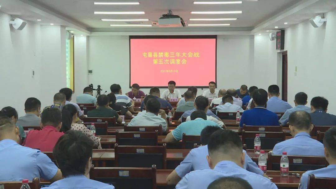 龙川县邓振中最新消息,龙川县邓振中最新消息，奋进在新时代的征程上